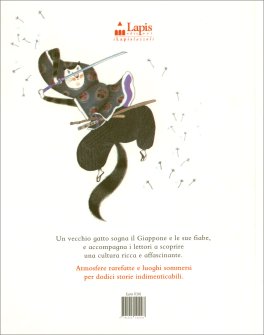 I Sogni di Yume — Libro - 2