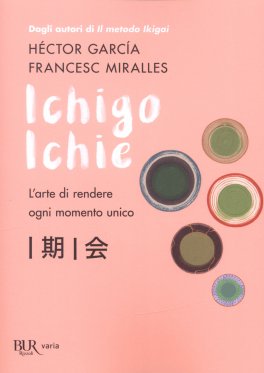 Ichigo Ichie — Libro - 1