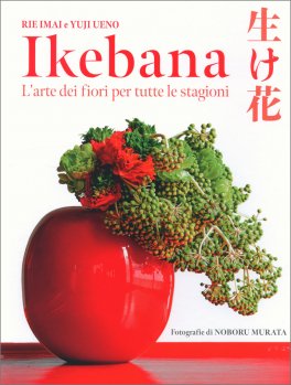 Ikebana — Libro - 1