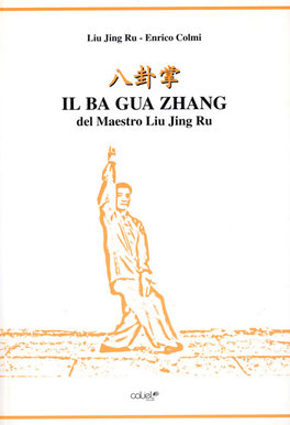 Il Ba Gua Zhang — Libro - 1