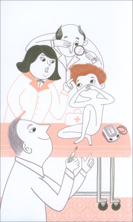 Il Bambino Invisibile — Libro - 3