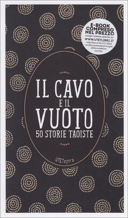 Il Cavo e il Vuoto  — Libro - 1
