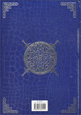 Il Ciclo degli Eredi di Shannara — Libro - 2