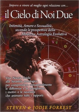 Il Cielo di Noi Due — Libro - 1