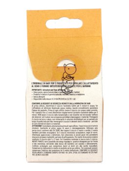 Il Ciuccio Rotondo - Tettarella a Ciliegia - 6