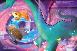 Il Club Super Esclusivo degli Animali Estinti — Libro - 3
