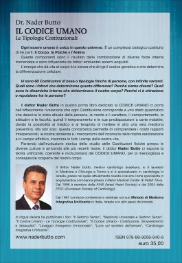 Il Codice Umano — Libro - 2