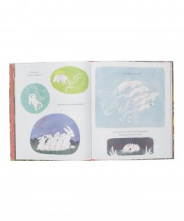 Il Corno dell'Unicorno — Libro - 4