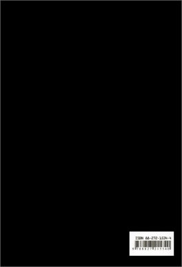 Il Corpo Alchemico — Libro - 2