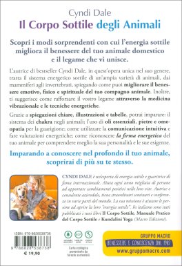 Il Corpo Sottile degli Animali — Libro - 2