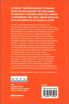 Il Costo della Spedizione Gratuita — Libro - 2