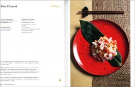 Il Cucchiaio d'Argento - Il Giappone in Casa — Libro - 3