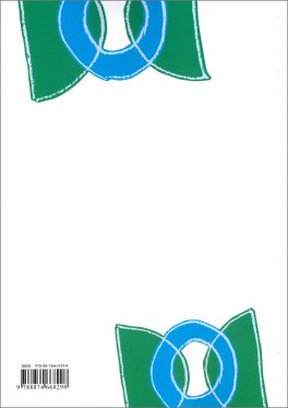 Il Cuore Psicologico — Libro - 2