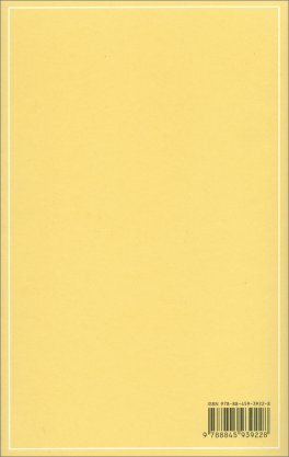 Il Cuore Selvaggio della Natura — Libro - 2