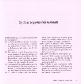 Il Dao Dell'amore - Su Nu Qing — Libro - 4