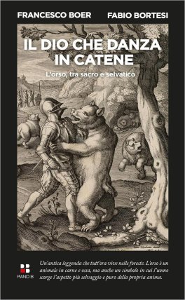 Il Dio che Danza in Catene — Libro - 1