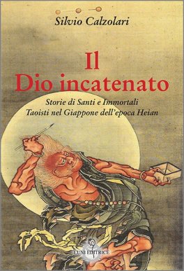 Il Dio Incatenato — Libro - 1
