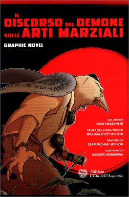 Il Discorso del Demone sulle Arti Marziali - Manga — Libro - 1