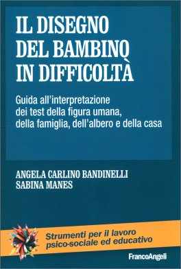Il Disegno del Bambino in Difficoltà — Libro - 1