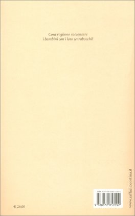 Il Disegno e la Psicoanalisi Infantile — Libro - 2