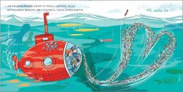 Il Filo Invisibile — Libro - 4