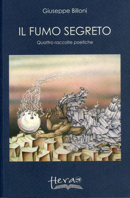 Il Fumo Segreto  — Libro - 1