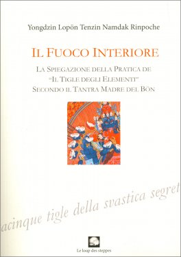 Il Fuoco Interiore — Libro - 1