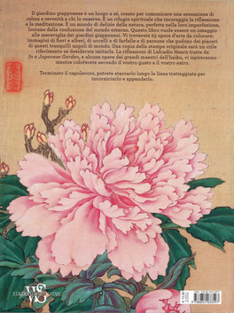 Il Giardino Giapponese — Libro - 2