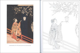 Il Giardino Giapponese — Libro - 3