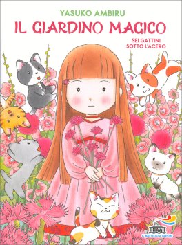 Il Giardino Magico — Libro - 1