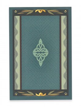 Il Gioco degli Arcani - 7