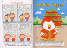 Il Gioco delle Risate — Libro - 3