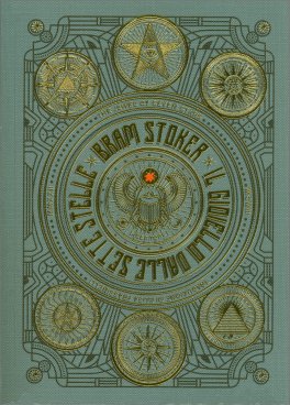 Il Gioiello dalle Sette Stelle — Libro - 1