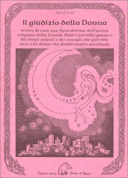 Il Giudizio della Donna — Libro - 1