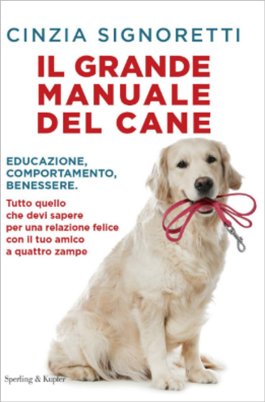 Il Grande Manuale del Cane — eBook - 1