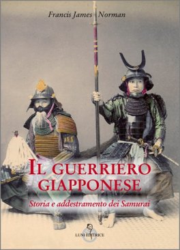 Il Guerriero Giapponese — Libro - 1
