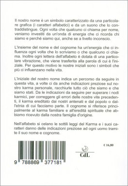 Il Karma nelle Nostre Iniziali — Libro - 2