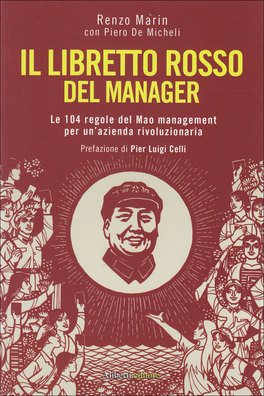 Il Libretto Rosso del Manager  — Libro - 1