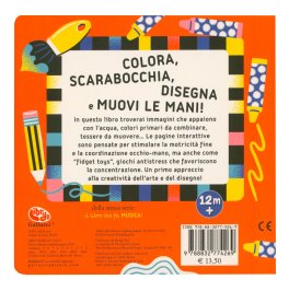 Il Libro che Fa Arte! — Libro - 2