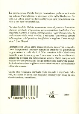 Il Libro Completo della Cabala — Libro - 2