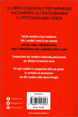 Il Libro dei Caratteri Cinesi — Libro - 2