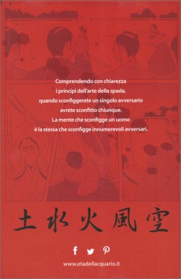Il Libro dei Cinque Anelli — Libro - 2
