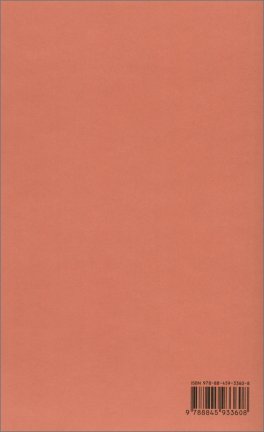 Il Libro dei Mostri — Libro - 2
