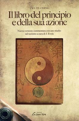 Il Libro del Principio e della sua Azione  — Libro - 1