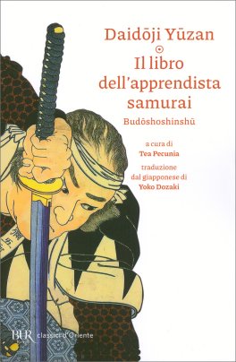 Il Libro dell'Apprendista Samurai — Libro - 1