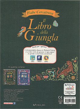 Il Libro della Giungla — Libro/Gioco - 2