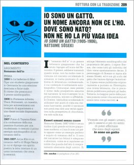 Il Libro della Letteratura — Libro - 4