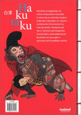 Il Libro dello Hakutaku — Libro - 2