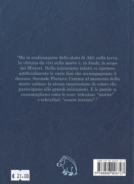 Il Libro Egizio degli Inferi — Libro - 2