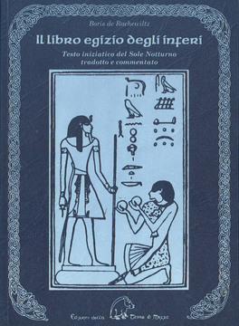 Il Libro Egizio degli Inferi — Libro - 1